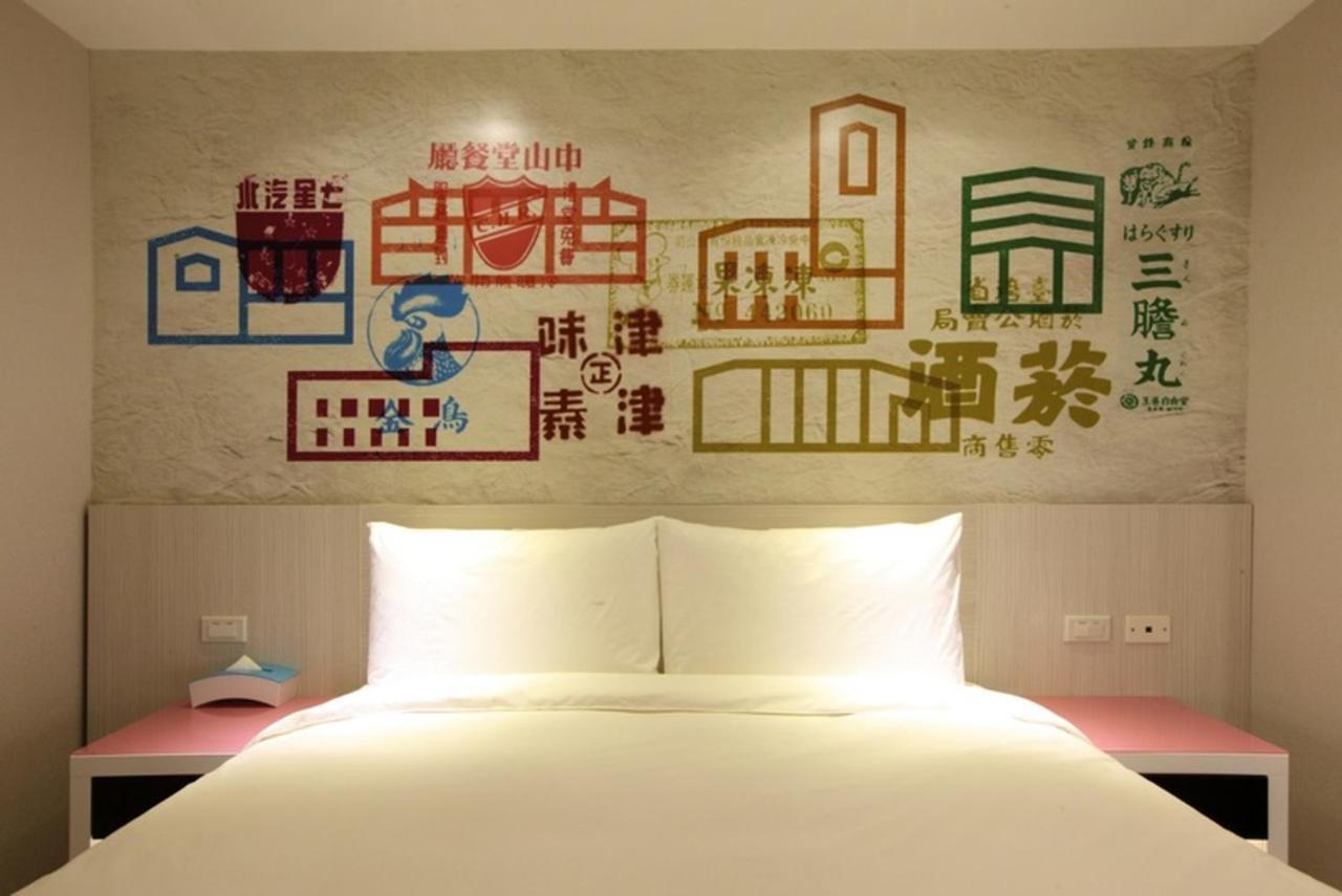 Wholesome Hotel Taipeh Exterior foto
