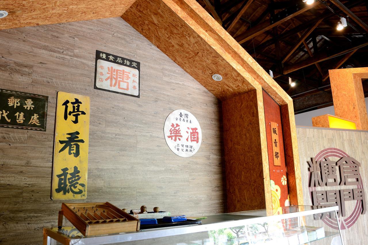 Wholesome Hotel Taipeh Exterior foto