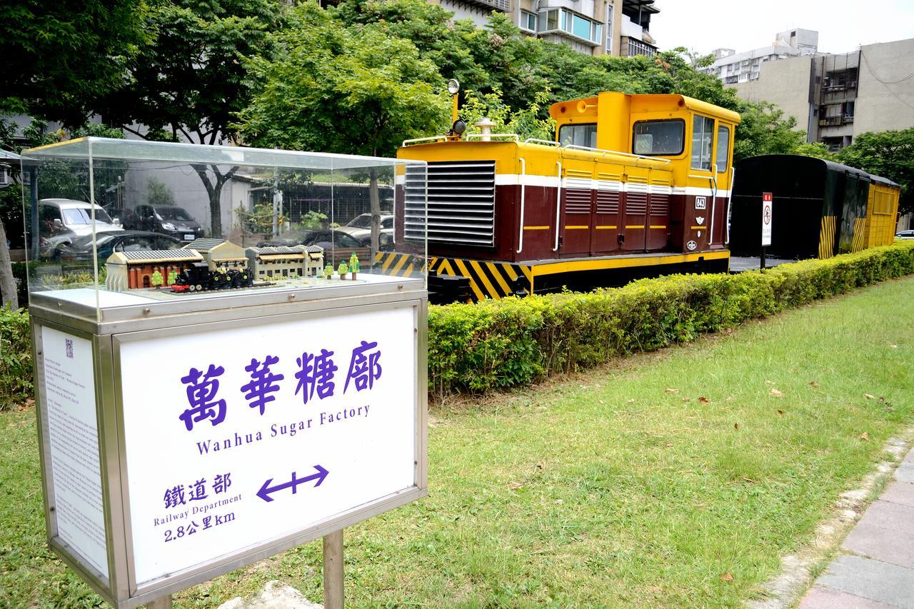 Wholesome Hotel Taipeh Exterior foto