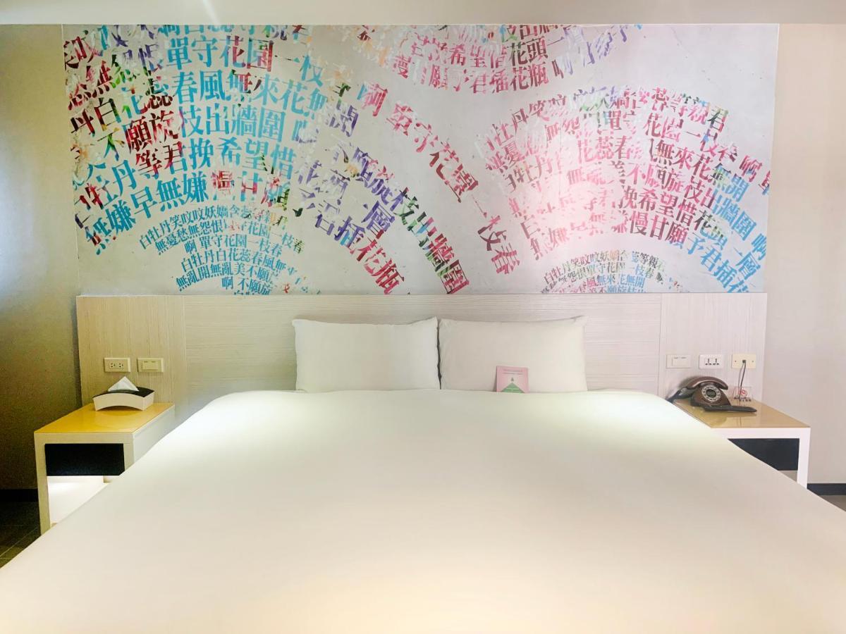 Wholesome Hotel Taipeh Exterior foto