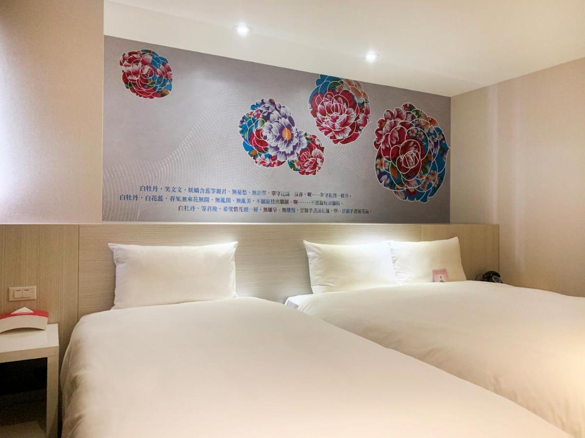 Wholesome Hotel Taipeh Exterior foto
