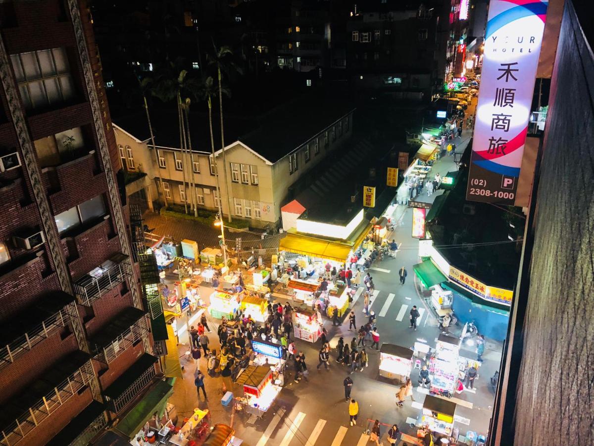 Wholesome Hotel Taipeh Exterior foto