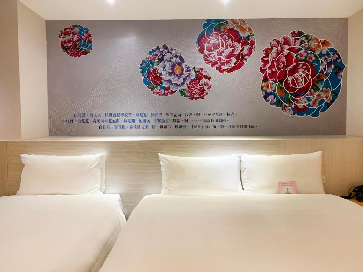 Wholesome Hotel Taipeh Exterior foto