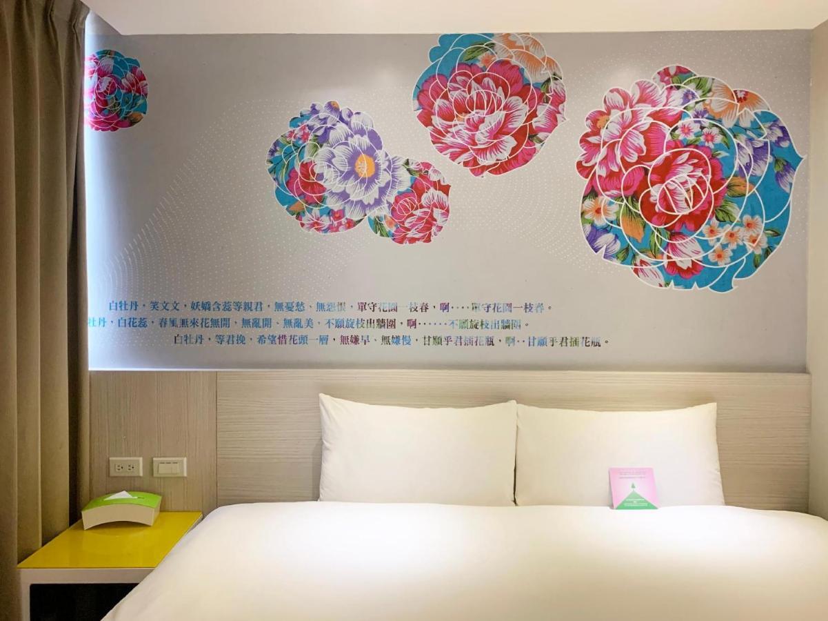 Wholesome Hotel Taipeh Exterior foto