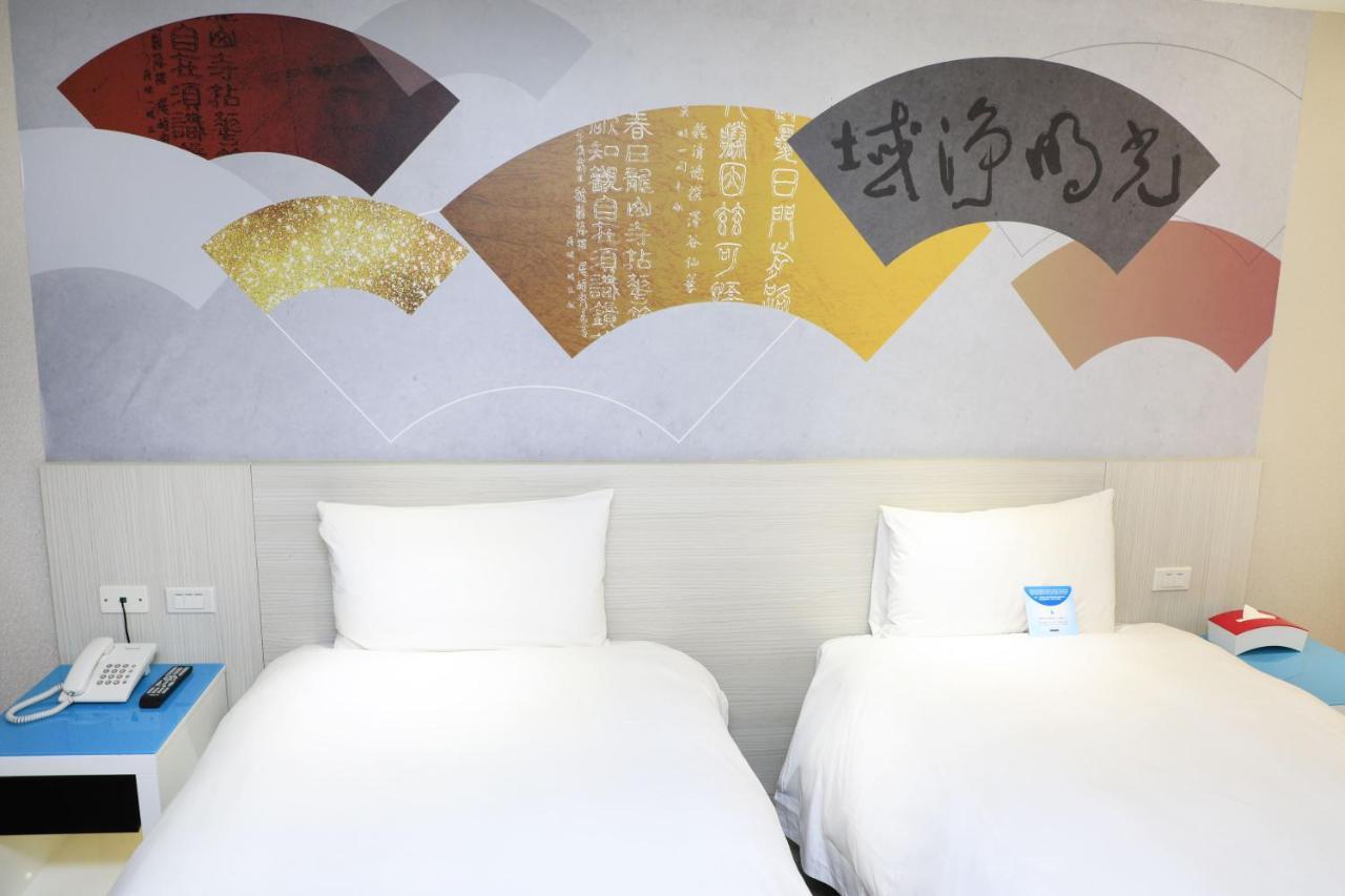 Wholesome Hotel Taipeh Exterior foto